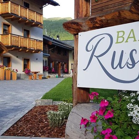 Baita Ruscello Daire Livigno Dış mekan fotoğraf